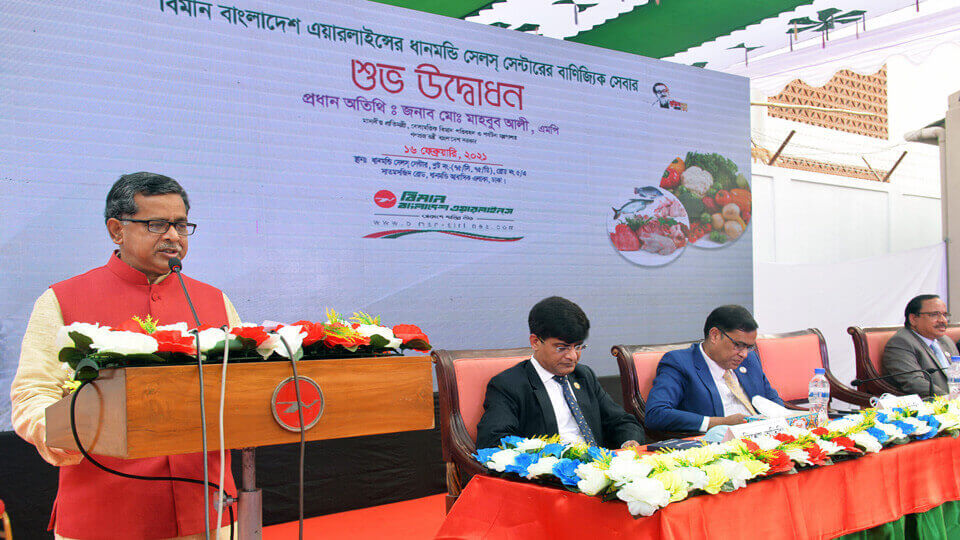 Biman to receive second Dash-8 on February 24: Mahbub Ali