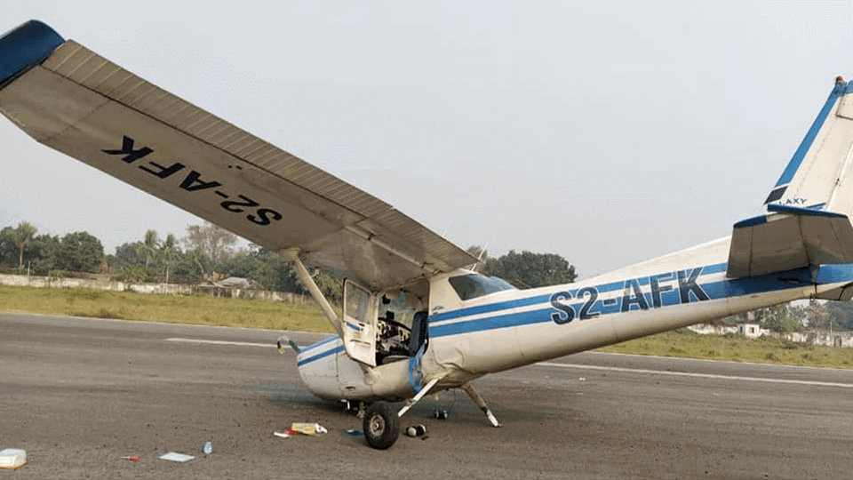 Breaking News!  Plane accident at Rajshahi Airport