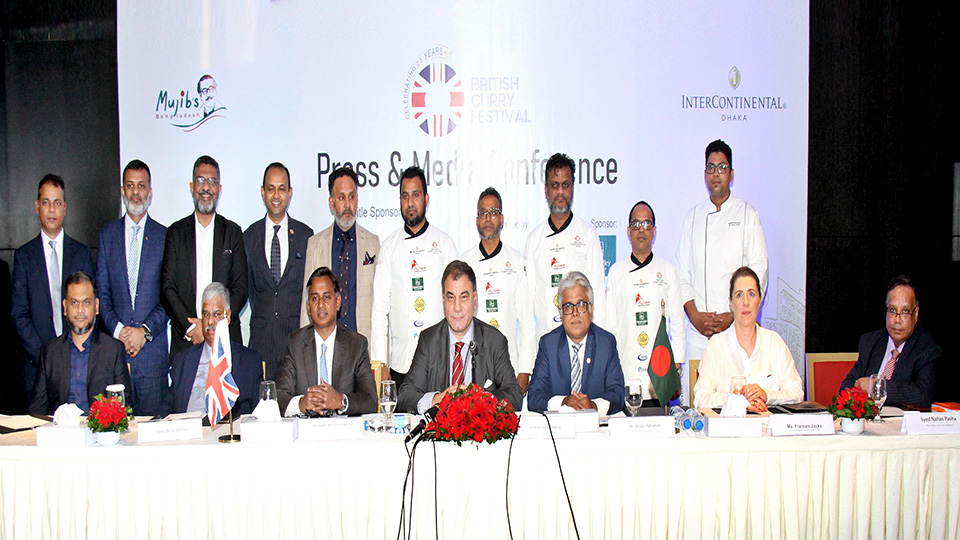 British Curry Festival at InterContinental Dhaka from October 21