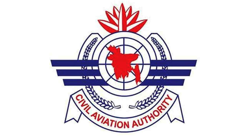 CAAB imposes USD 50 thousand security deposit on new foreign airlines