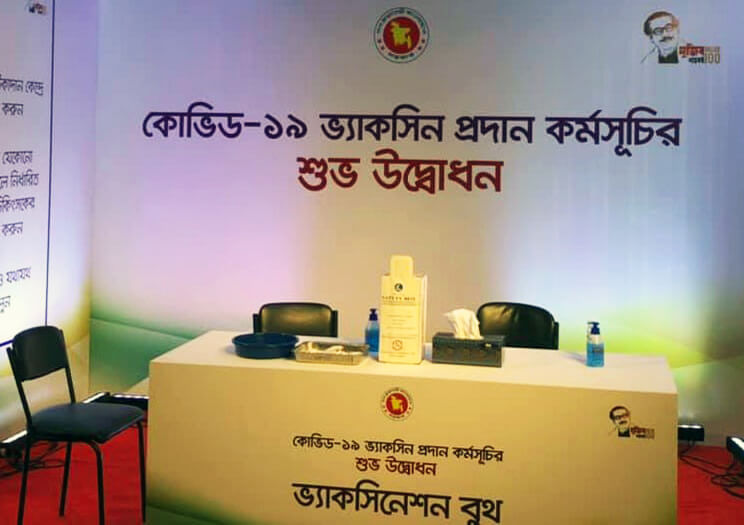 Covid-19 vaccination all set for inauguration this afternoon