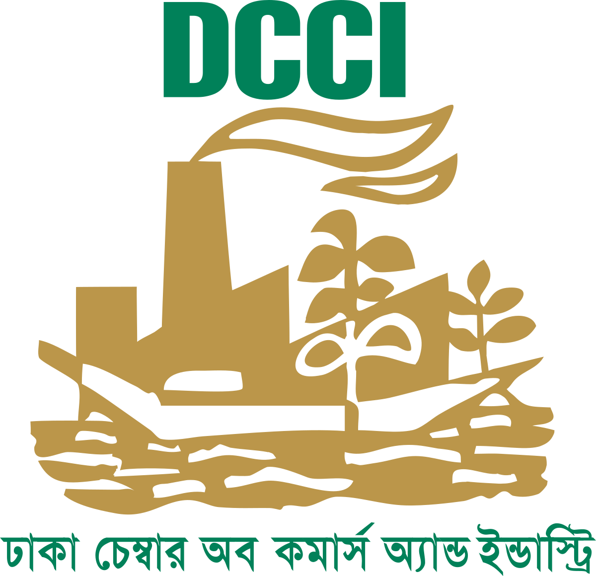 থাইল্যান্ড-চট্টগ্রাম:সমুদ্রপথে যোগাযোগ চায় ডিসিসিআই