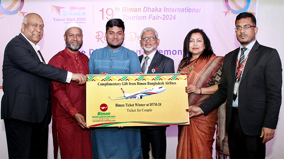 Prizes handed over to winners of Raffle draw of Biman Dhaka Travel Mart-2024