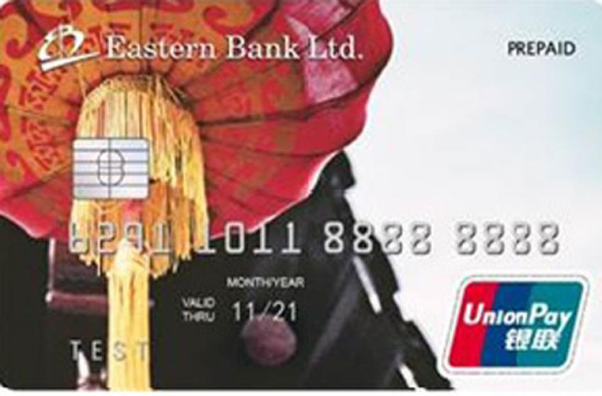 EBL launches UnionPay Debit and Prepaid Cards