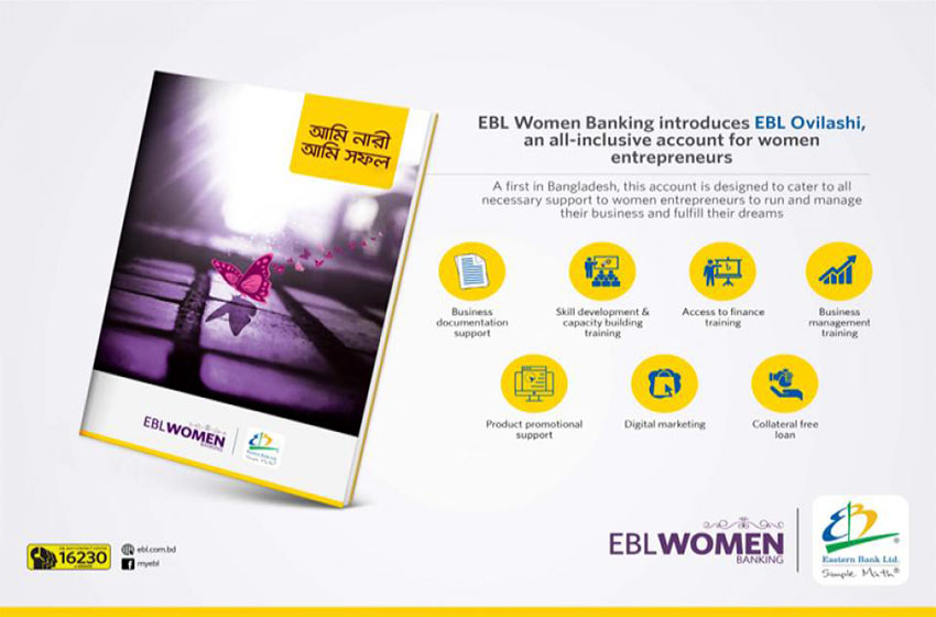 Eastern Bank introduces EBL Ovilashi for women entrepreneurs