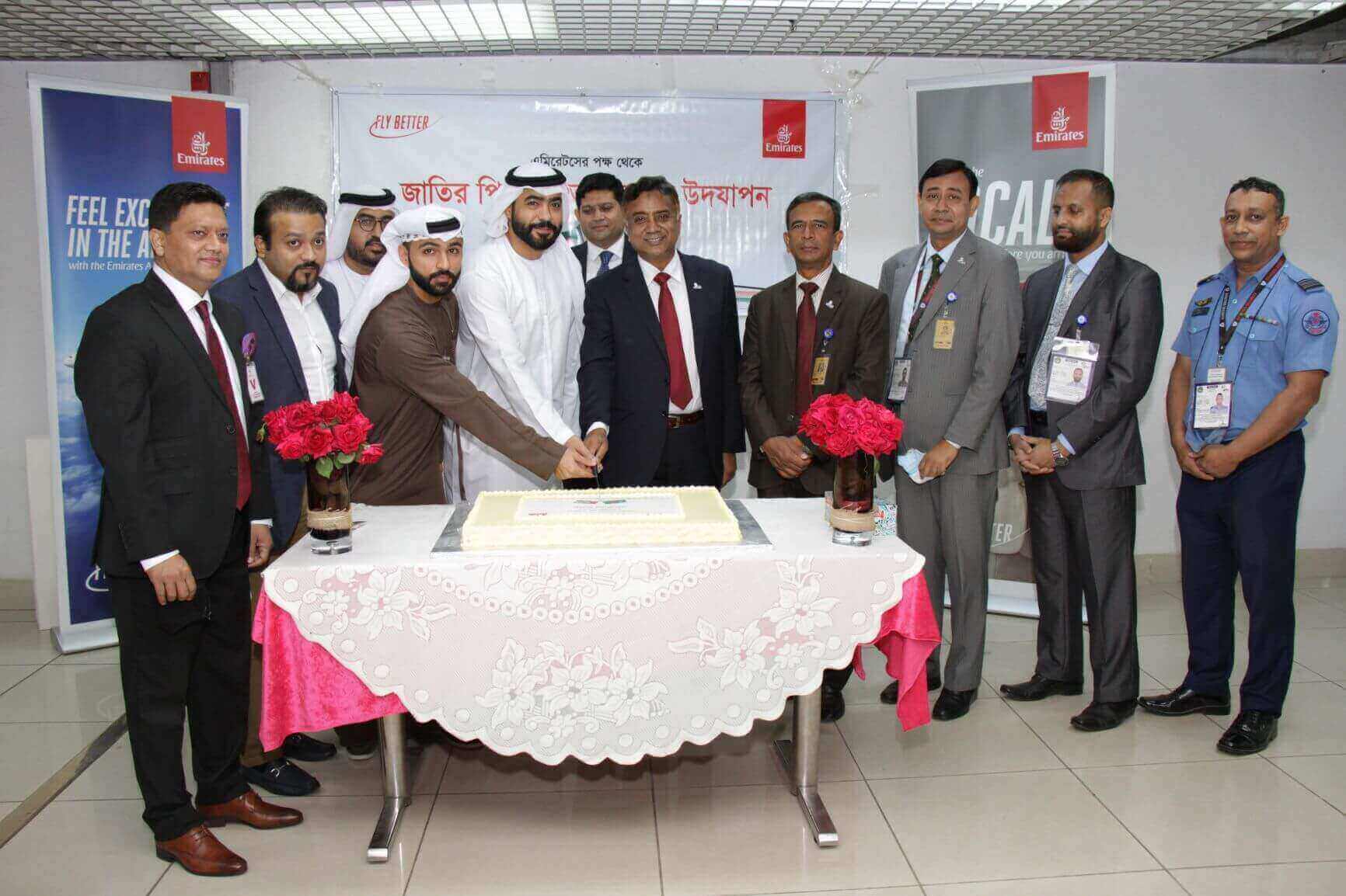 Emirates celebrates Bangabandhu’s birthday with special giveaways