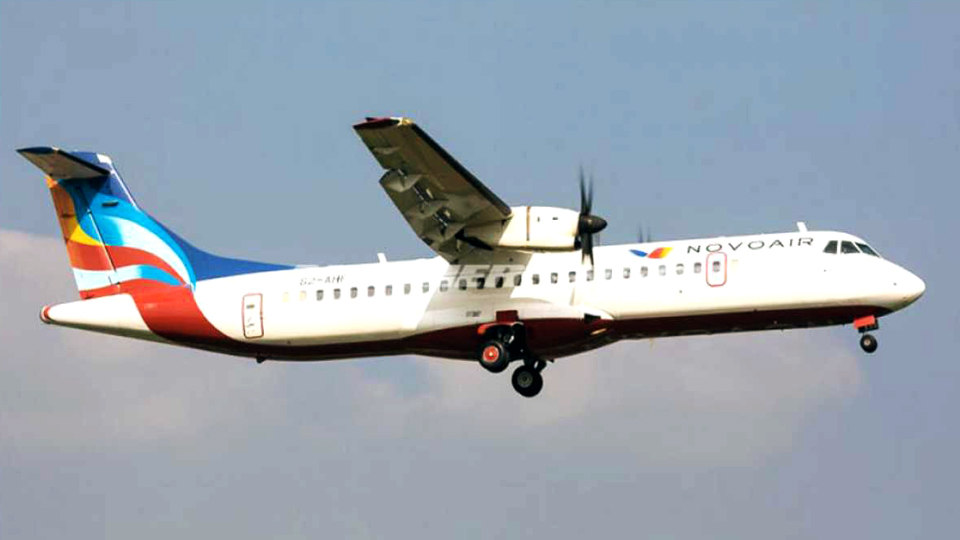 Enjoy NOVOAIR’s attractive holiday packages for Cox’s Bazar, Sylhet, Chattogram