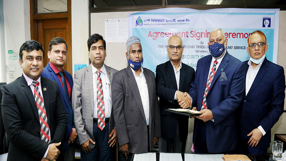 FSIBL clients can now pay prepaid electricity bill through mobile