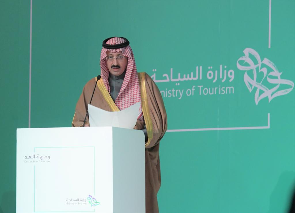 Saudi Arabia urges  more collaboration to drive sustainable tourism