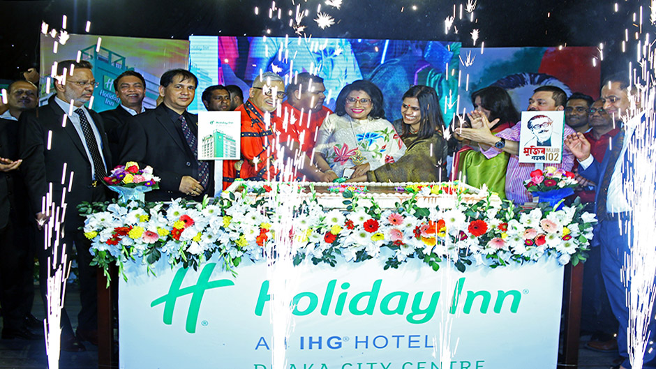 Holiday Inn Dhaka City Centre opens its doors