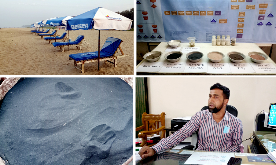 সৈকত বালুতে ভারী মাণিক