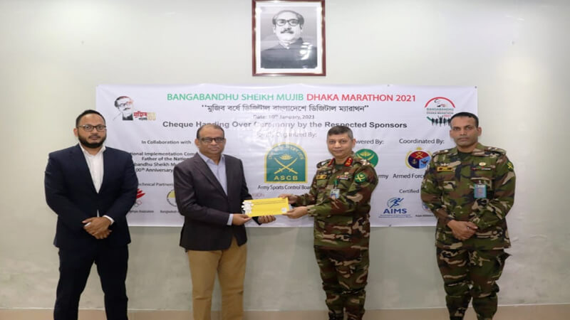 Int’l Marathon in Dhaka in January