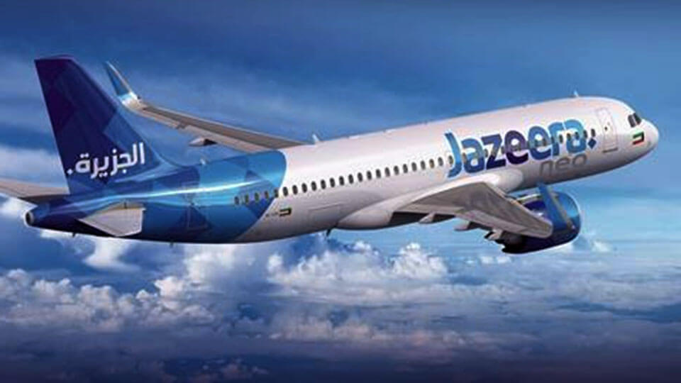 Jazeera Airways  to launch services to London Heathrow