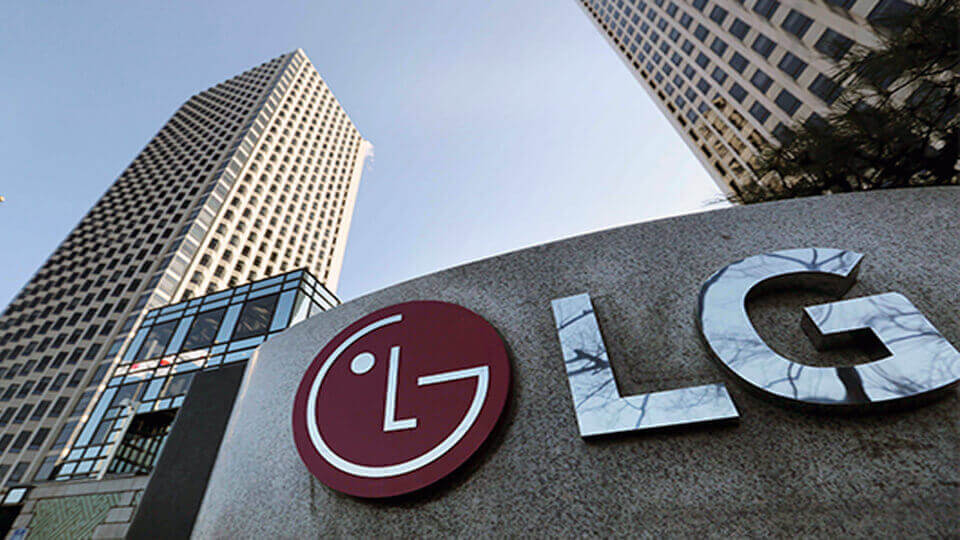 LG: First major smartphone brand to pull out from market