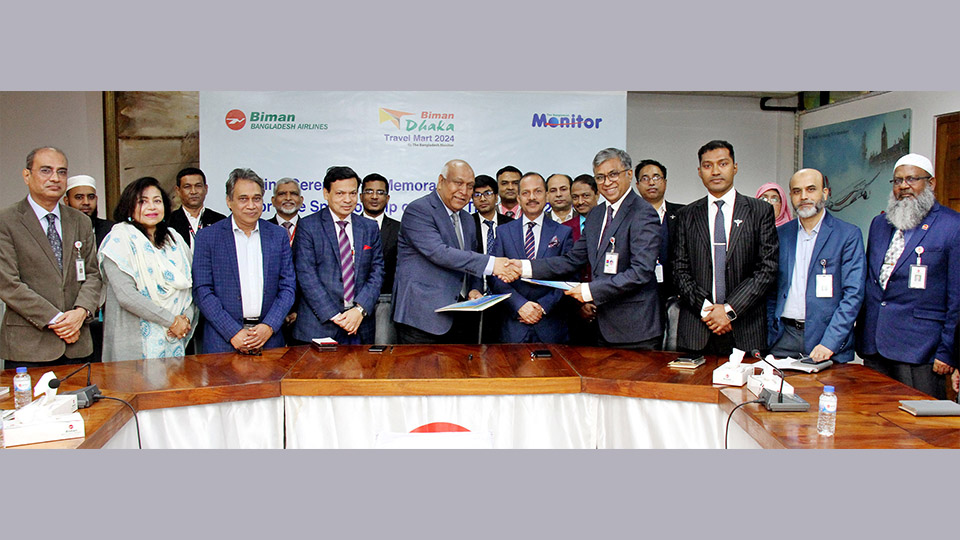 পর্যটন মেলা ‘ঢাকা ট্রাভেল মার্ট ২০২৪’ এর টাইটেল স্পন্সর বিমান