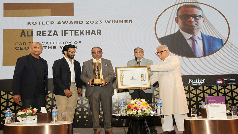 Iftekhar wins first Kotler CEO of the Year Award
