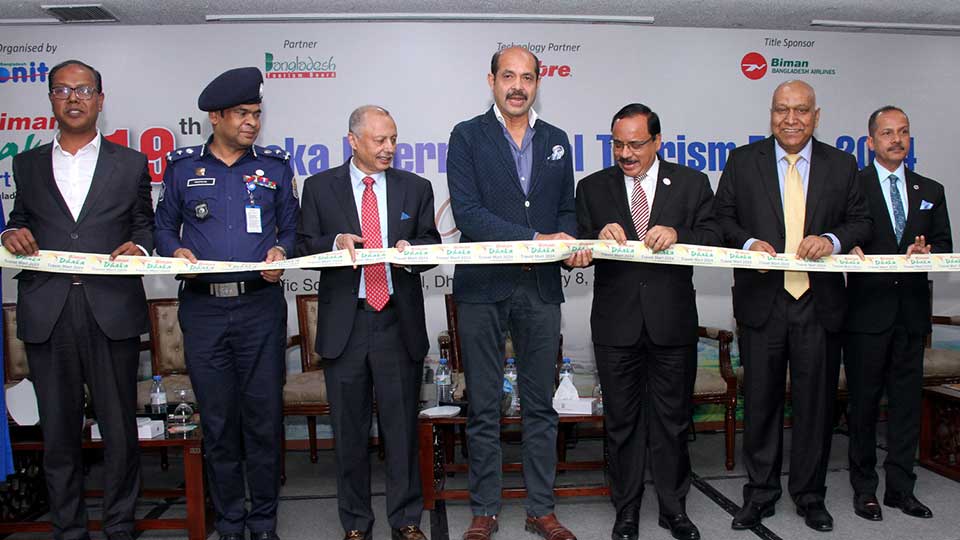 ঢাকায় শুরু হলো ৩ দিনের আন্তর্জাতিক পর্যটন মেলা 