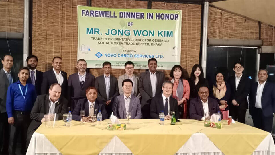 Novo Cargo holds business development seminar with KOTRA, KOICA