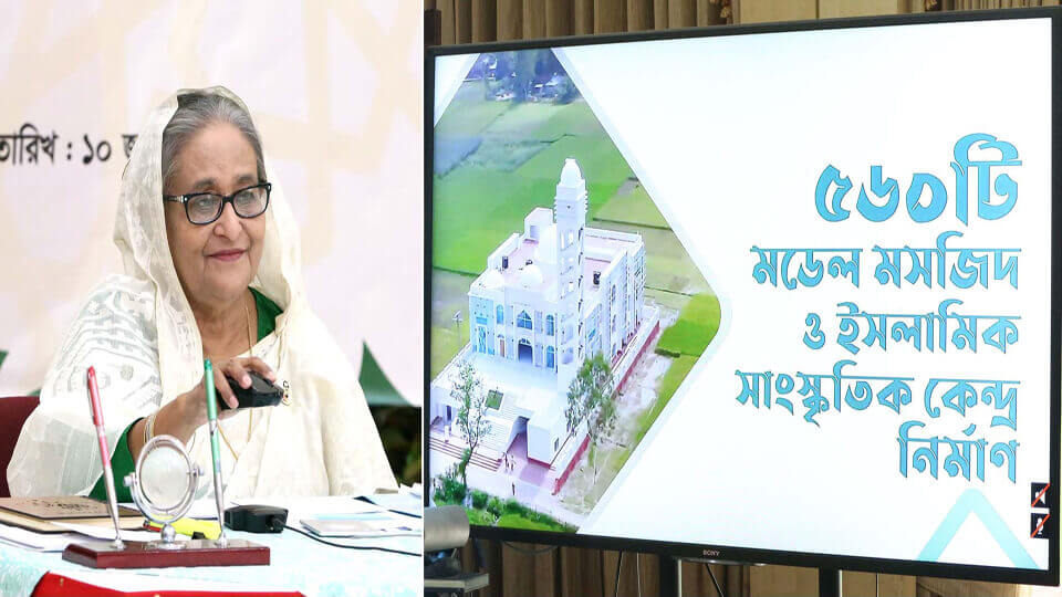 PM inaugurates 50 spectacular model mosques