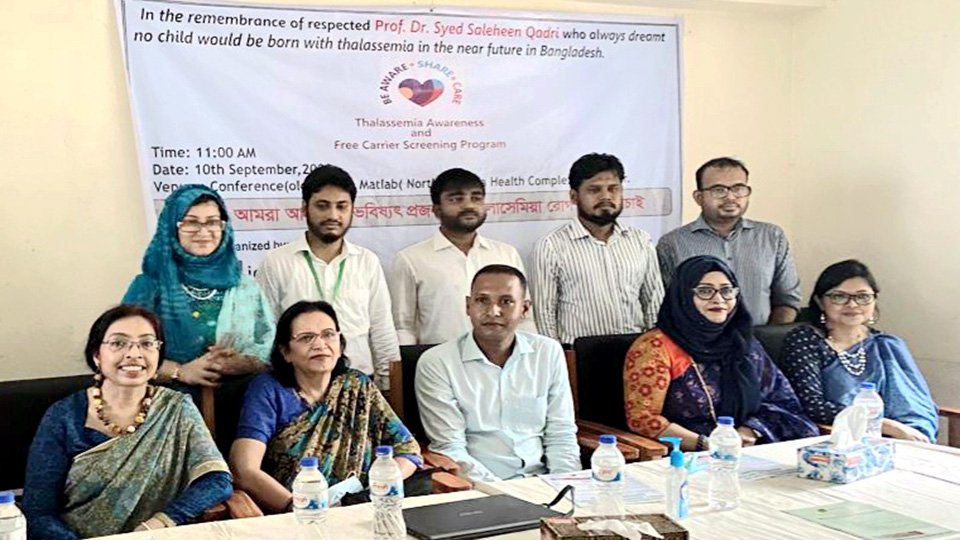 FSIBL, ideSHi jointly hold free Thalassemia carrier screening, awareness camp