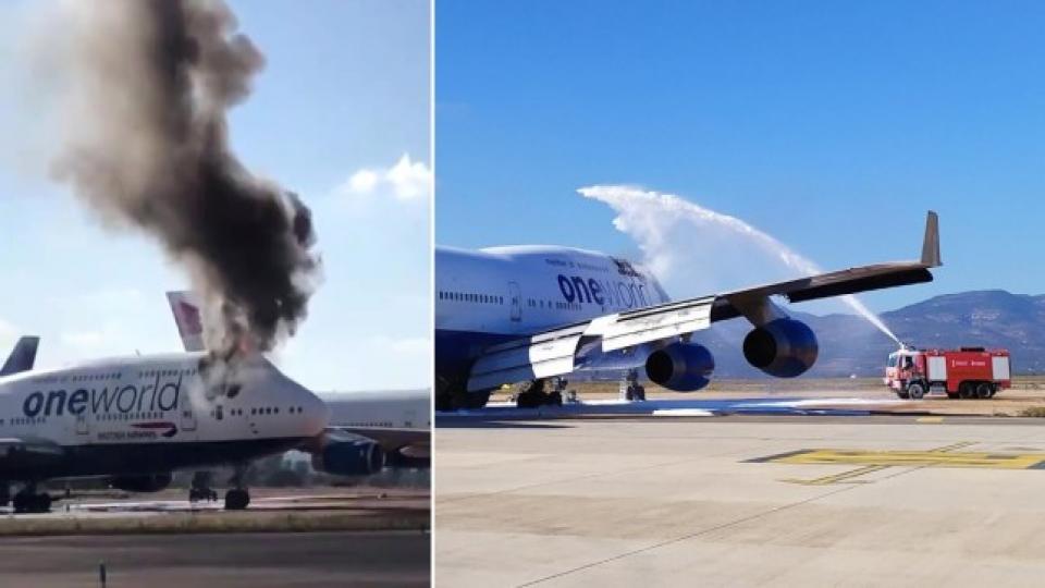 Retired British Airways plane catches fire at airport in Spain