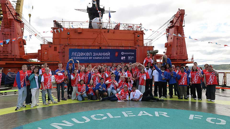 Nuclear icebreaker sails off for North Pole expedition from the Russian port Nuclear icebreaker sails off for North Pole expedition from the Russian port