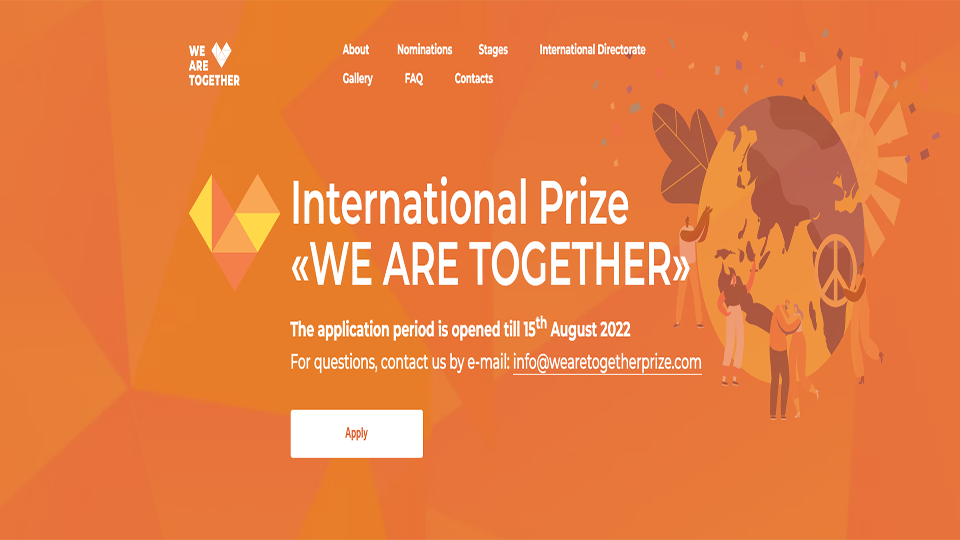 Entries are invited to participate in ‘We are Together’