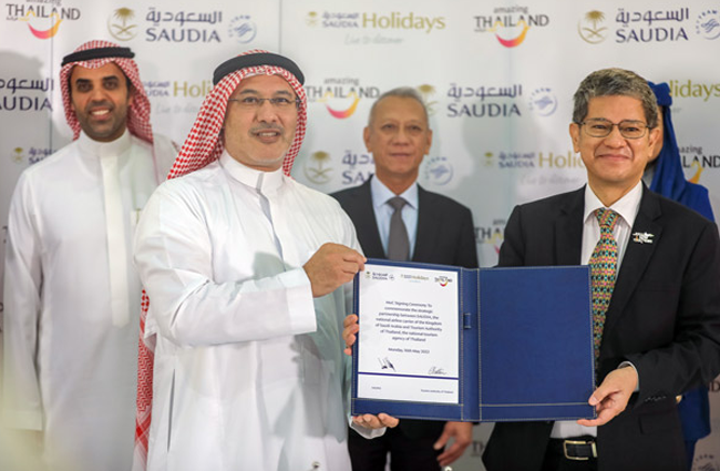 Saudia signs MoC with TAT 