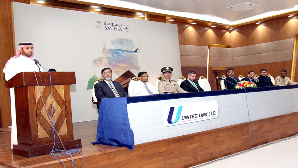 Saudia begins Hajj operations from Dhaka