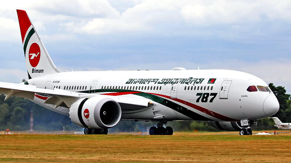 Special flights to Saudi, UAE, Oman, Qatar, Singapore amid lockdown