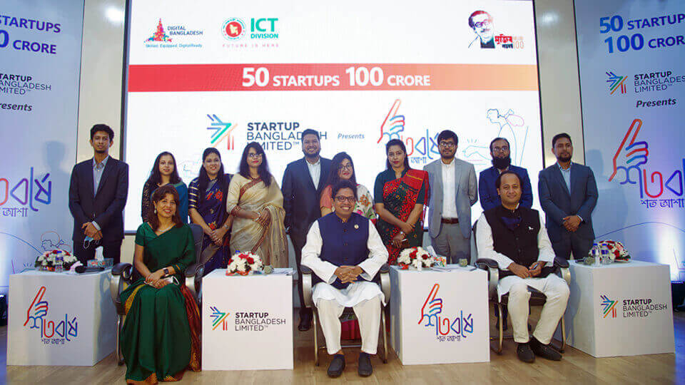 Startup Bangladesh announces first series of investments for seven startups