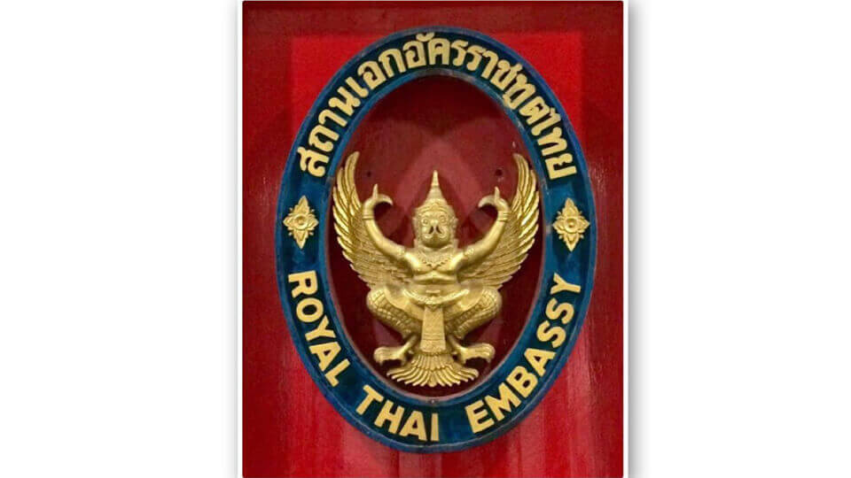 Thai Embassy issues visa requirements following reopening