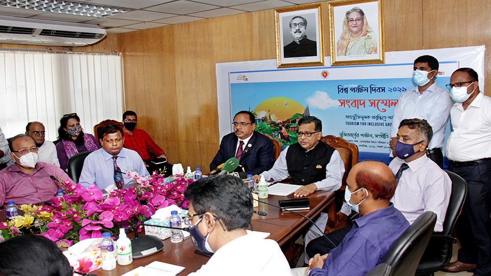আগামীকাল বিশ্ব পর্যটন দিবস