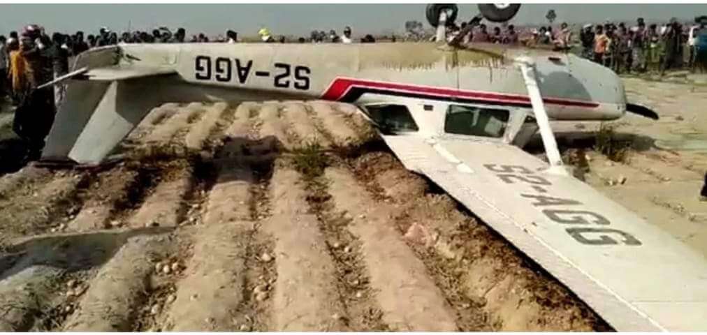 Training aircraft crash lands in Rajshahi, no casualty