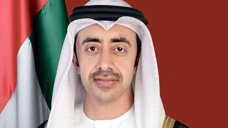 UAE offers to host COP 28 in Abu Dhabi