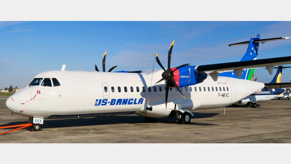 US-Bangla's 9th ATR 72–600 lands at Dhaka Airport