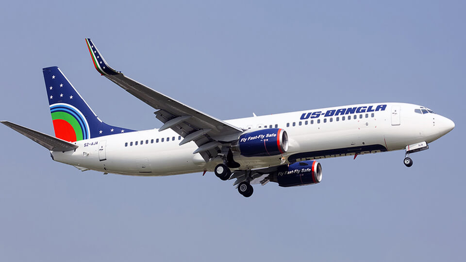 US-Bangla to operate flights on KL-DAC route from July 16