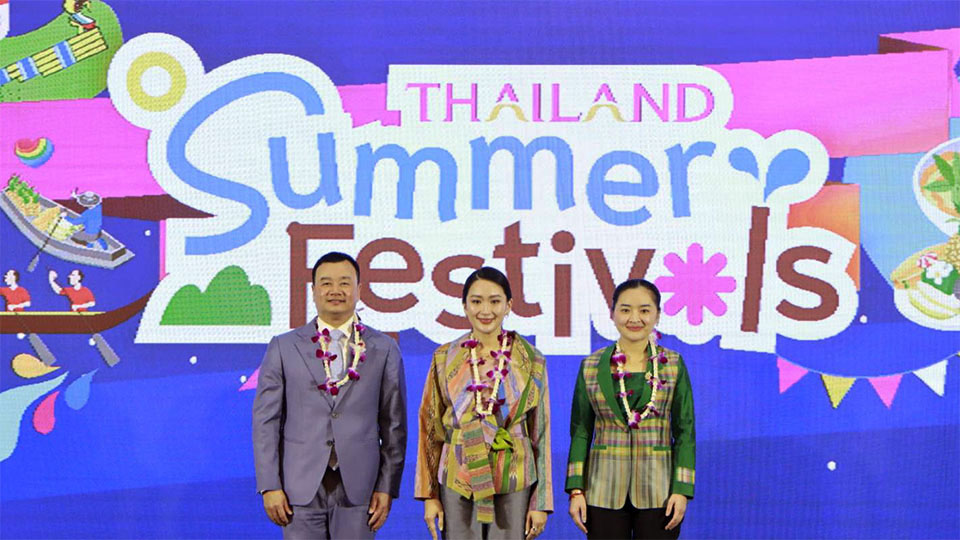 Thai Prime Minister unveils “Thailand Summer Festivals”