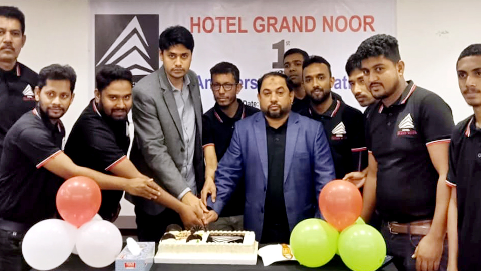 Dinajpur’s Hotel Grand Noor celebrates 1st anniversary