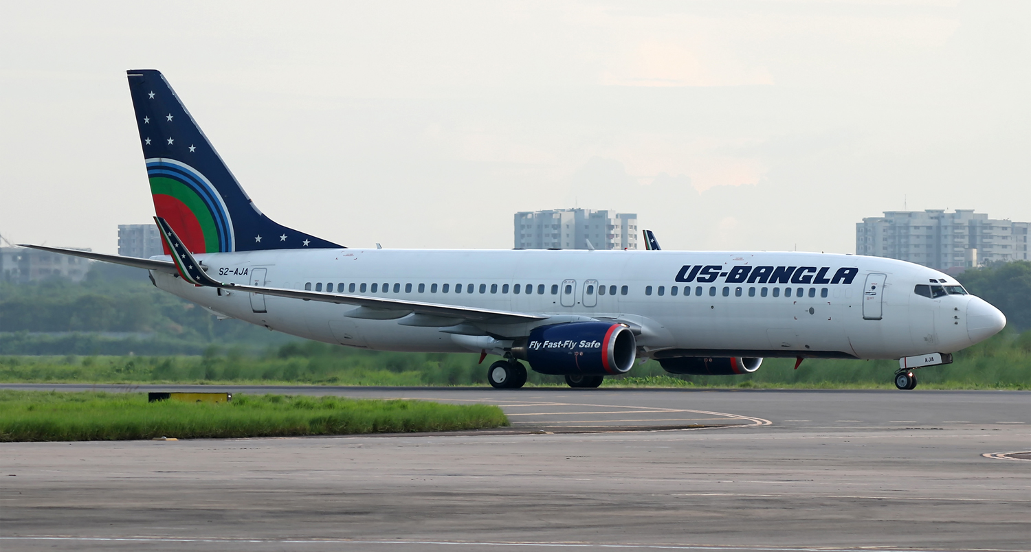 Visit Dubai with US-Bangla at minimal cost