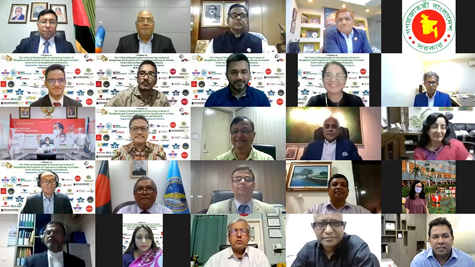এভিয়েশন খাত নিয়ে বাংলাদেশ, ইন্দোনেশিয়ার মধ্যে ওয়েবিনার অনুষ্ঠিত