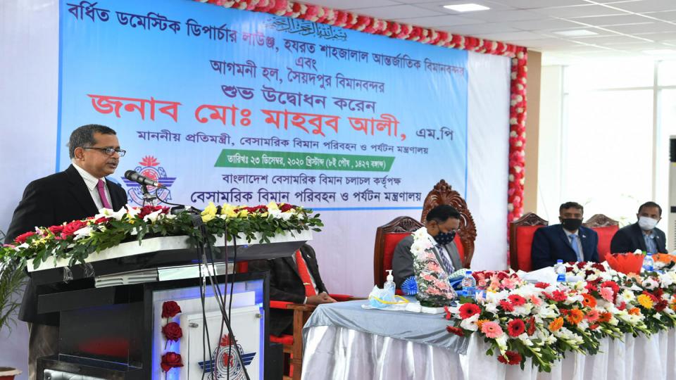 Work in progress to operate flights 24/7 at all airports: Mahbub Ali