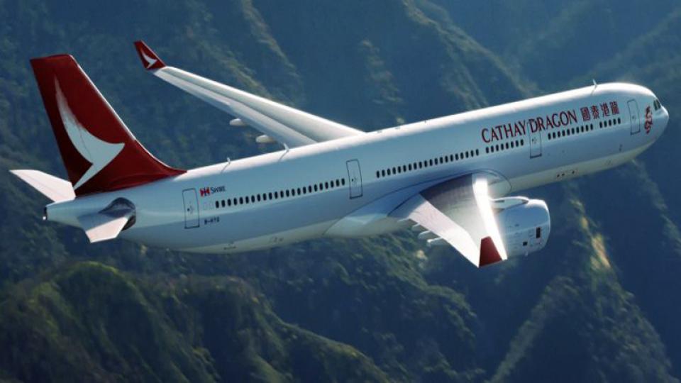 Cathay Dragon Ceases Operations