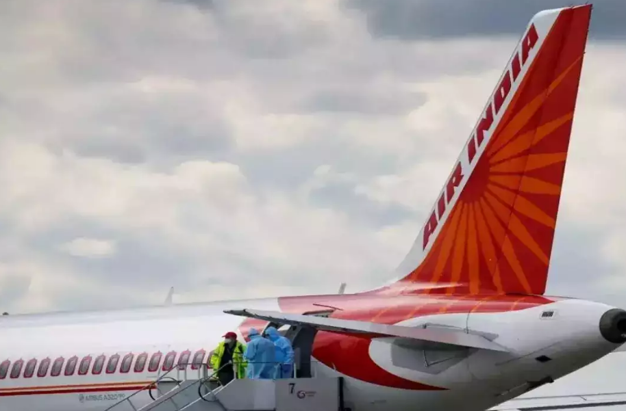 Air India reduces concessionary fares