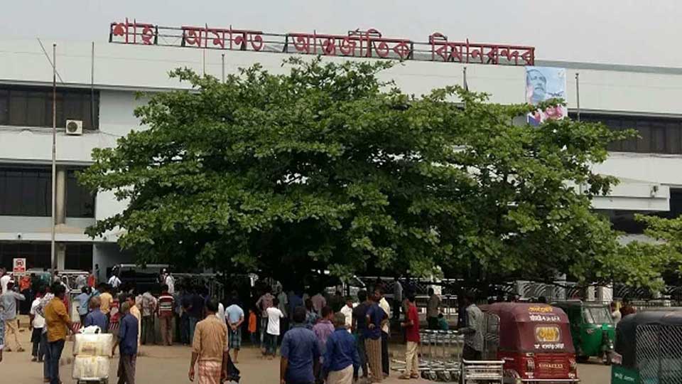 ১৭ ঘণ্টা পর চালু শাহ আমানত বিমান বন্দর