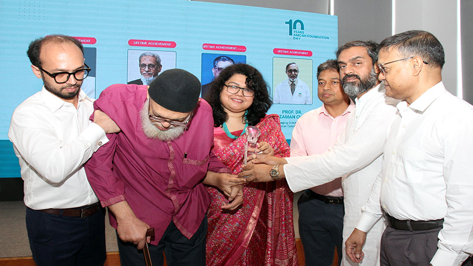 আহ্ছানিয়া মিশন ক্যান্সার এন্ড জেনারেল হাসপাতালের ১০ম প্রতিষ্ঠা বার্ষিকী  উদযাপন