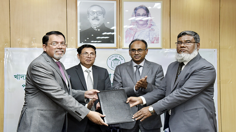 AIBL inks deal with BB on refinance scheme for food security