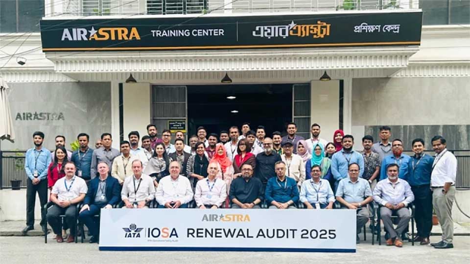 ফের ২ বছরের আইওএসএ সনদ পেলো এয়ার অ্যাস্ট্রা