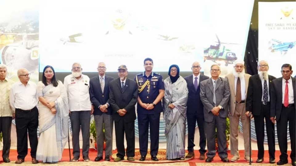 বিমানবাহিনীর খেতাবপ্রাপ্ত মুক্তিযোদ্ধাদের সংবর্ধনা
