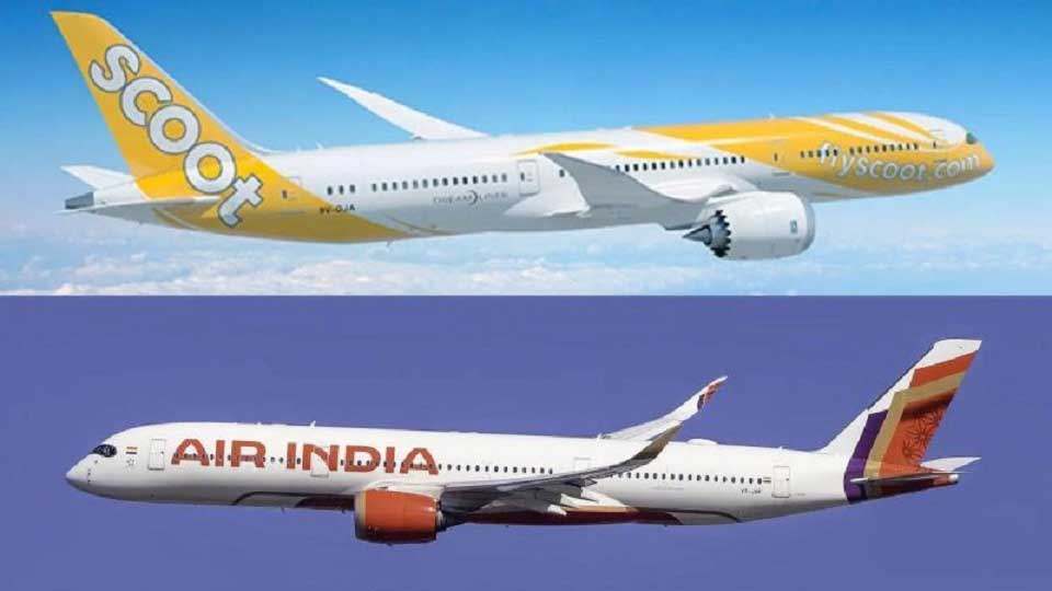 Air India and Scoot sign interline deal